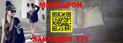 синтетический гашиш Кимры
