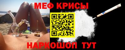 экстази Конаково
