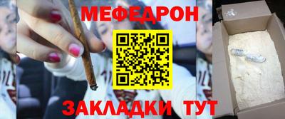 кокаин Кингисепп