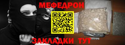 кокаин Кингисепп