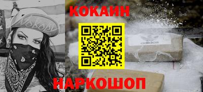 синтетический гашиш Кимры