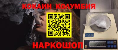 синтетический гашиш Кимры