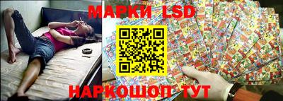 экстази Конаково