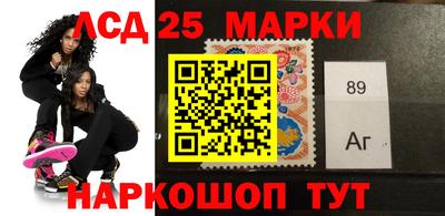 кокаин Кингисепп