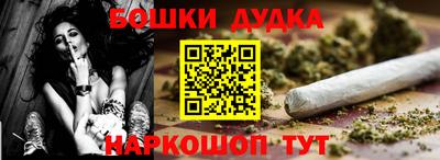 кокаин Кингисепп