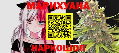 синтетический гашиш Кимры