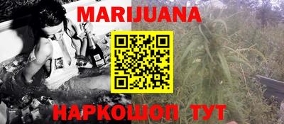 экстази Конаково