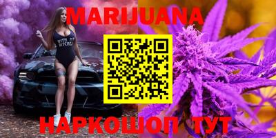 MDMA Коммунар