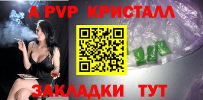 MDMA Коммунар