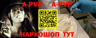 экстази Конаково