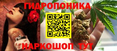 мдма Комсомольск-на-Амуре