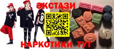 кокаин Кингисепп