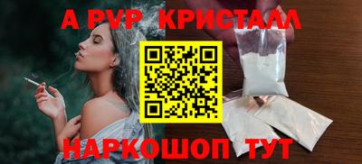 синтетический гашиш Кимры