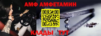кокаин Кингисепп