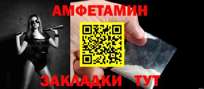 синтетический гашиш Кимры