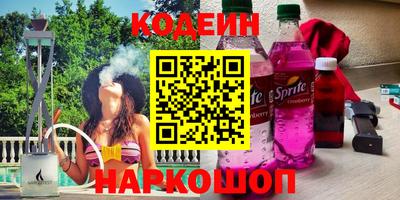 синтетический гашиш Кимры