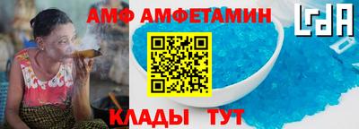 кокаин Кингисепп