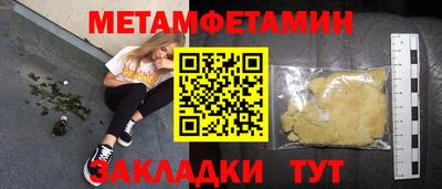 MDMA Коммунар
