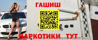 экстази Конаково