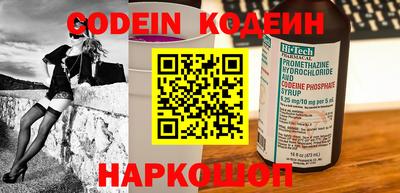 синтетический гашиш Кимры