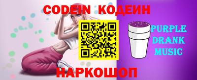 синтетический гашиш Кимры