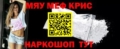 MDMA Коммунар